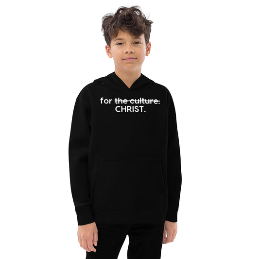 For Christ (Kids fleece hoodie)